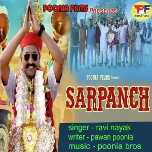 Sarpanch image
