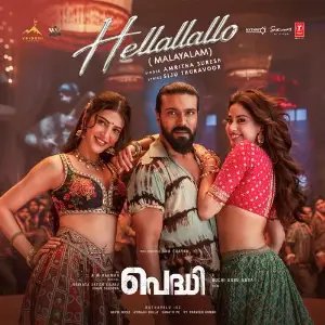 Hellallallo (From Peddi) - Malayalam image