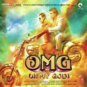 OMG Oh My God image