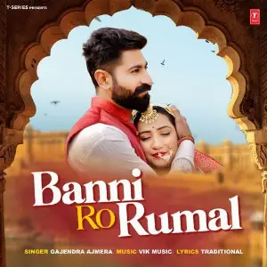 Banni Ro Rumal image