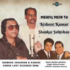 Mehfil Mein Tu image