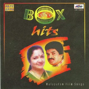 Box Office Hits Of M. G. Sreekumar N K. S. C image