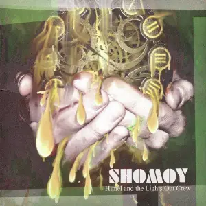 Shomoy image