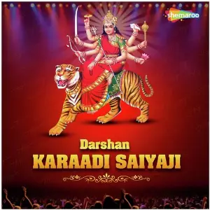 Darshan Karaadi Saiyaji image