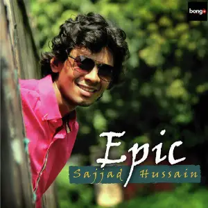 Epic image