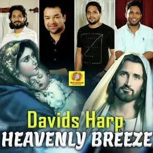Davids Harp Hevenly Breeze image