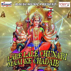 Lale Lale Chunari Maai Ke Chadaib image