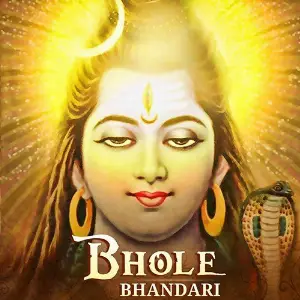 Bhole Bhandari image