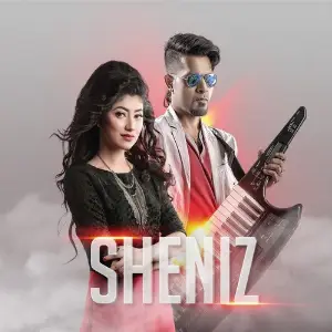 Sheniz image