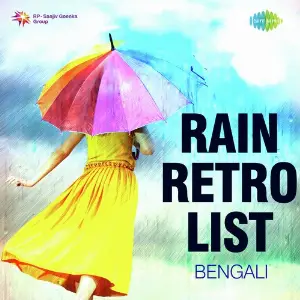 Rain Retro List - Bengali image