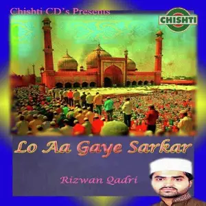 Lo Aa Gaye Sarkar image