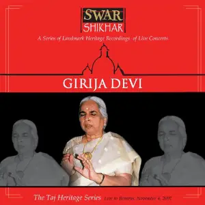 Swar Shikhar - The Taj Heritage Series Live in Beneras November 4 2000 image