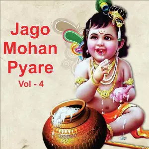 Jago Mohan Pyare, Vol. 4 image