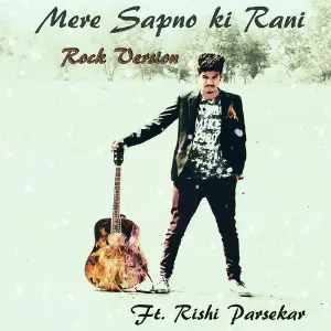 Mere Sapno Ki Rani image