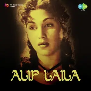 Alif Laila image