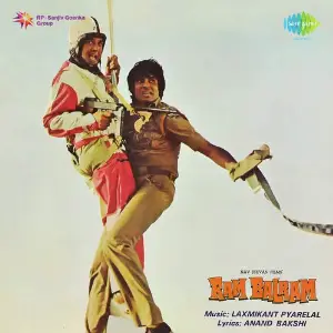 Ram Balram image