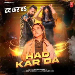 Had Kar Da image