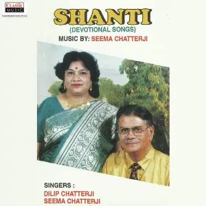 Shanti image