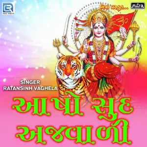 Aasho Sud Ajvadi image