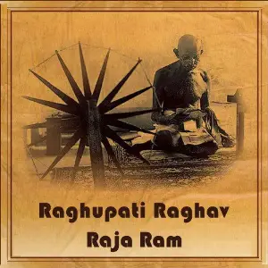 Raghupati Raghav Raja Ram image
