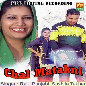 Chal Matakni image