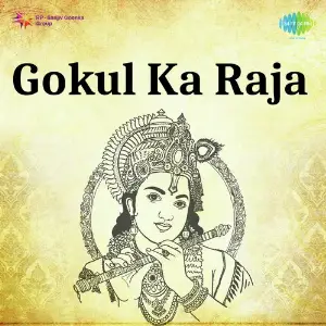 Gokul Ka Raja image