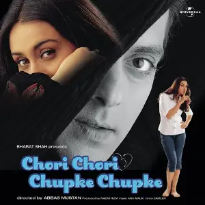 Chori Chori Chupke Chupke image