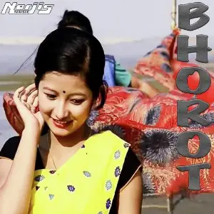 Bhorot Various Artists