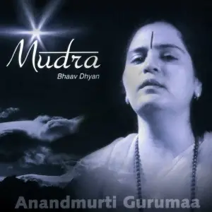Mudra - Bhaav Dhyan (Meditation) image