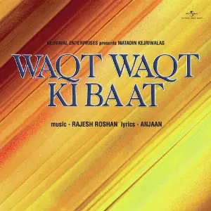 Waqt Waqt Ki Baat image