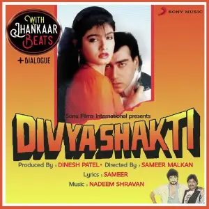 Divya Shakti (With Jhankar Beats  Dialogues) Original Motion Picture Soundtrack image
