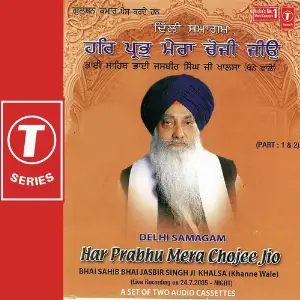 Mere Naal Nibhaunde Aaye Ne image