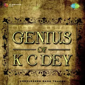Genius Of K C Dey image