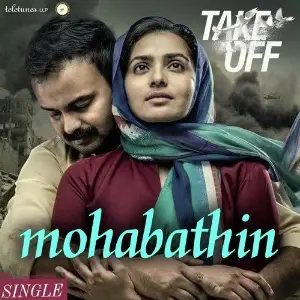 Mohabathin - Take Off image