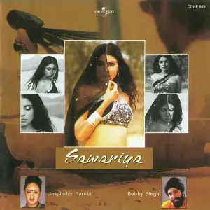 Sawariya image