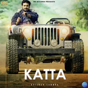Katta - Single image