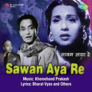 Sawan Aya Re image