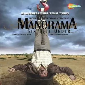 Manorama Six Feet Under image