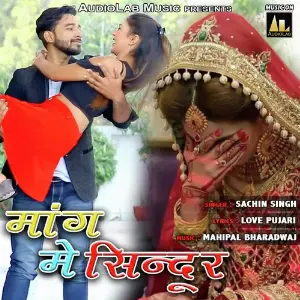 Maang Mein Sindoor image
