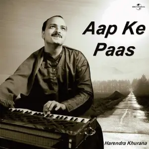 Aap Ke Paas image
