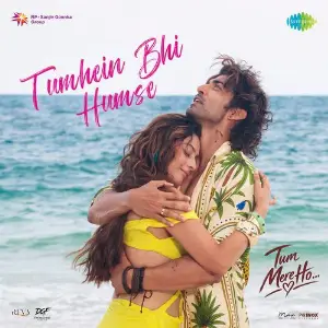 Tumhein Bhi Humse (From Tum Mere Ho) image