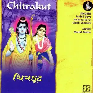 Chitrakut image
