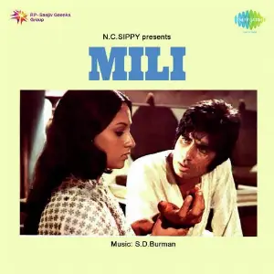 Mili image
