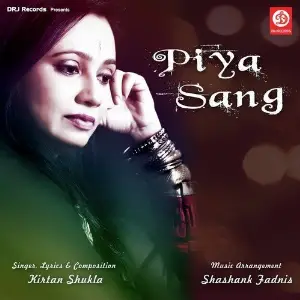 Piya Sang image