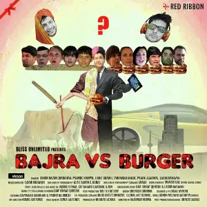 Bajra vs Burger image