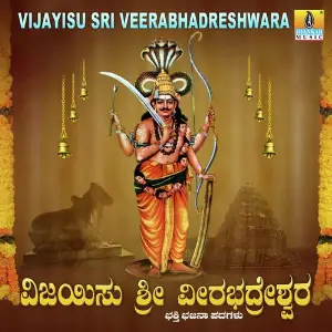 Vijayisu Veerabhadreshwara image