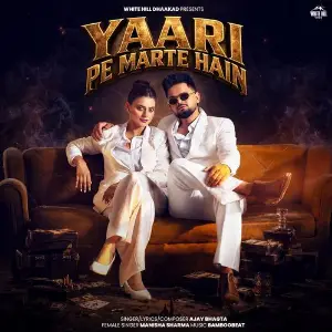Yaari Pe Marte Hain image