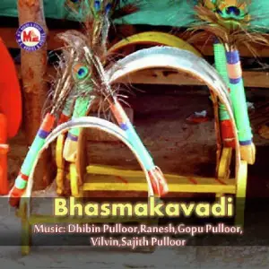 Bhasmakavadi image