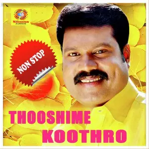 Tooshime Koothro Non Stop image