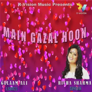 Main Gazal Hoon image